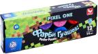 Фарби гуашеві Pixel One 12 кольорів по 20 мл
