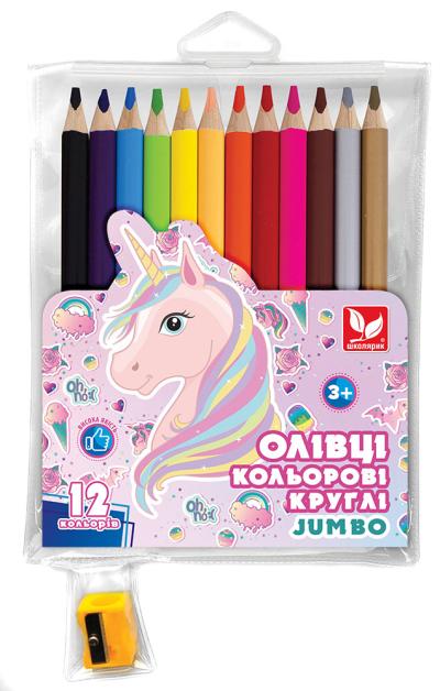 Олівці кольорові круглі Джамбо Unicorn 12 кольорів + чинка